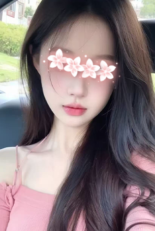 りか